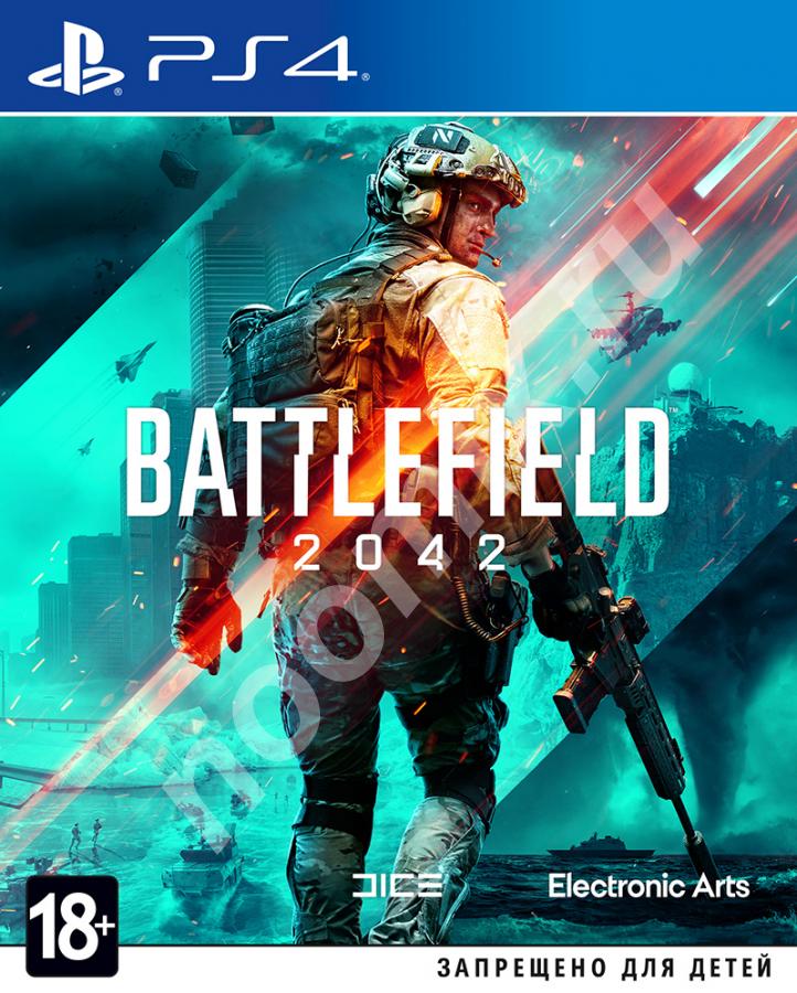 Battlefield 2042 PS4 GameReplay, Читинская область