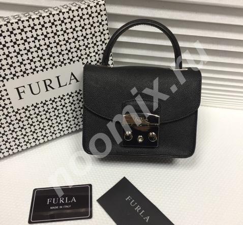 Женская сумка Furla Metropolis onix. арт 002,  МОСКВА