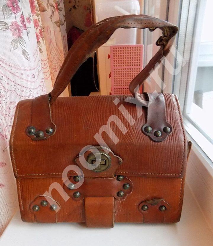 Старинная дамская сумочка