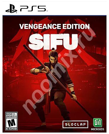 Sifu Vengeance Edition PS5 Только диск GameReplay, Владимирская область