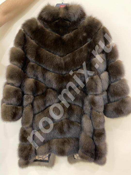 Продается соболиная шуба Luxury Furcoats