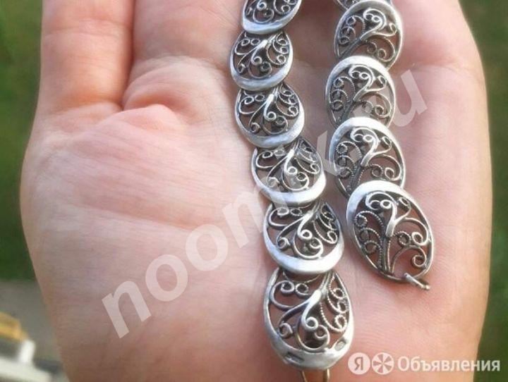 Браслеты ювелирные изделия серебро, Краснодарский край