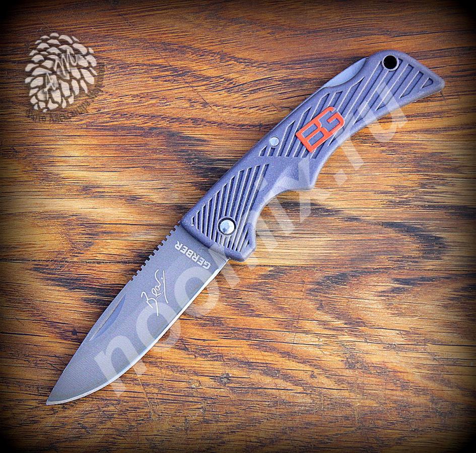 Нож складной Gerber Bear Grylls Compact Scout,  МОСКВА