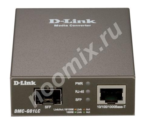 Медиаконвертер D-Link DMC-G01LC 100Base-TX 1000BASE-T Gig ..., Московская область
