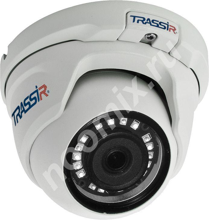 Камера видеонаблюдения IP Trassir TR-D8121IR2 2.8-2.8мм цв. ..., Московская область