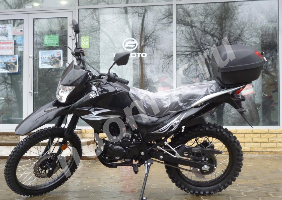 Продается Мотоцикл YX250GY-C5А, Астраханская область