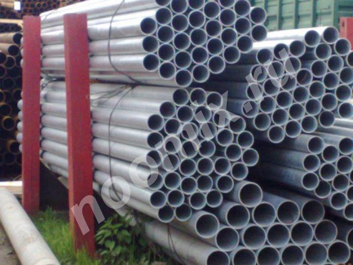 Трубы металлические ВГП, ВЧШГ от крупнейших производителей, Белгородская область