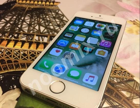 iPhone 5s silver