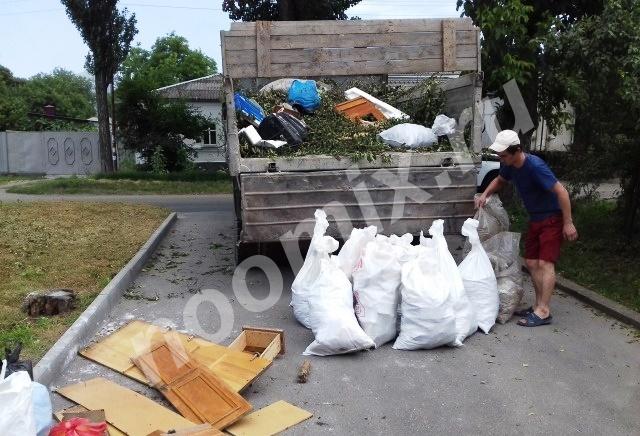 Вывоз мусора и строй отходов, Ставропольский край