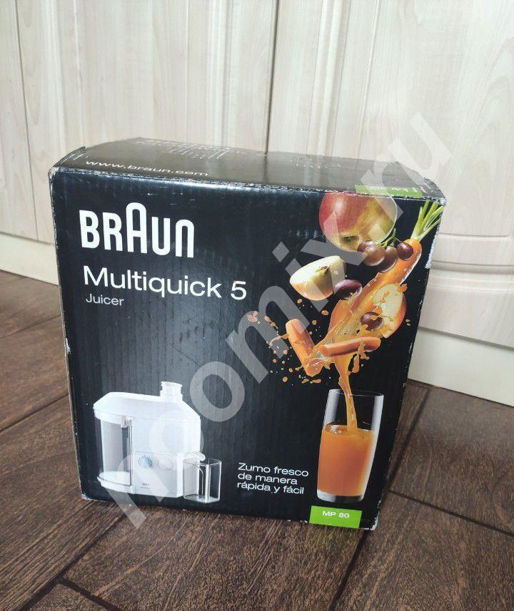Соковыжималка Braun multiquick 5