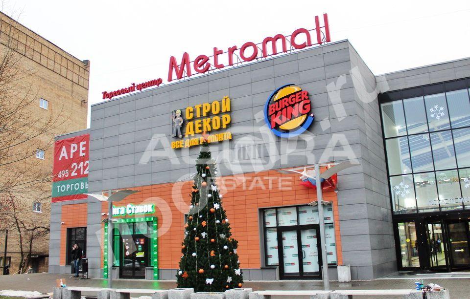 Metromall дмитровское ш 73 стр 2 фото