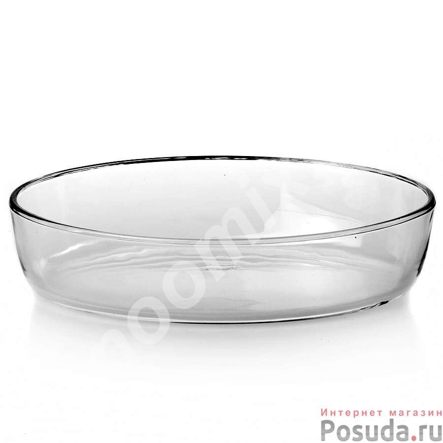 Посуда для свч овальная б крышки 1,5 л арт. 59084,  МОСКВА