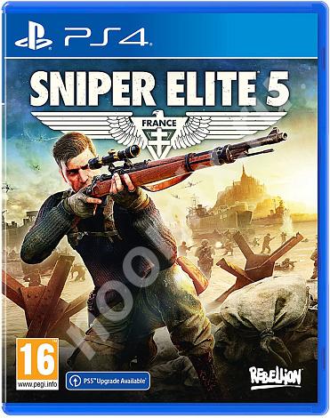 Sniper Elite 5 PS4 GameReplay, Волгоградская область