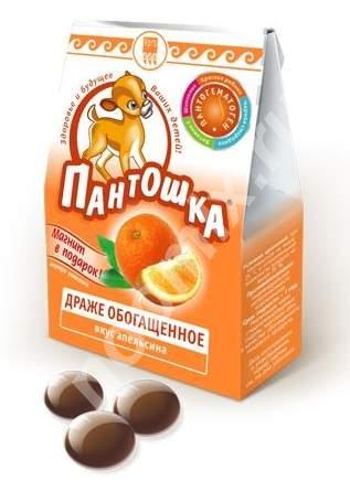 Натуральные витамины для детей Пантошка ., Смоленская область
