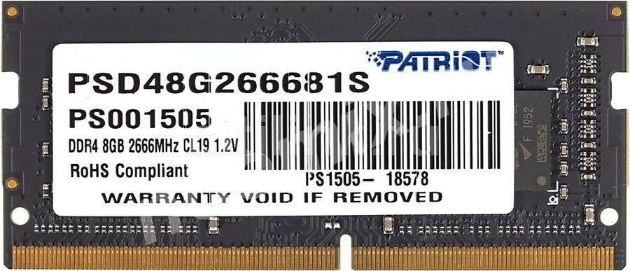 Модуль памяти Patriot Signature PSD48G266681S DDR4 - 8ГБ ...,  МОСКВА
