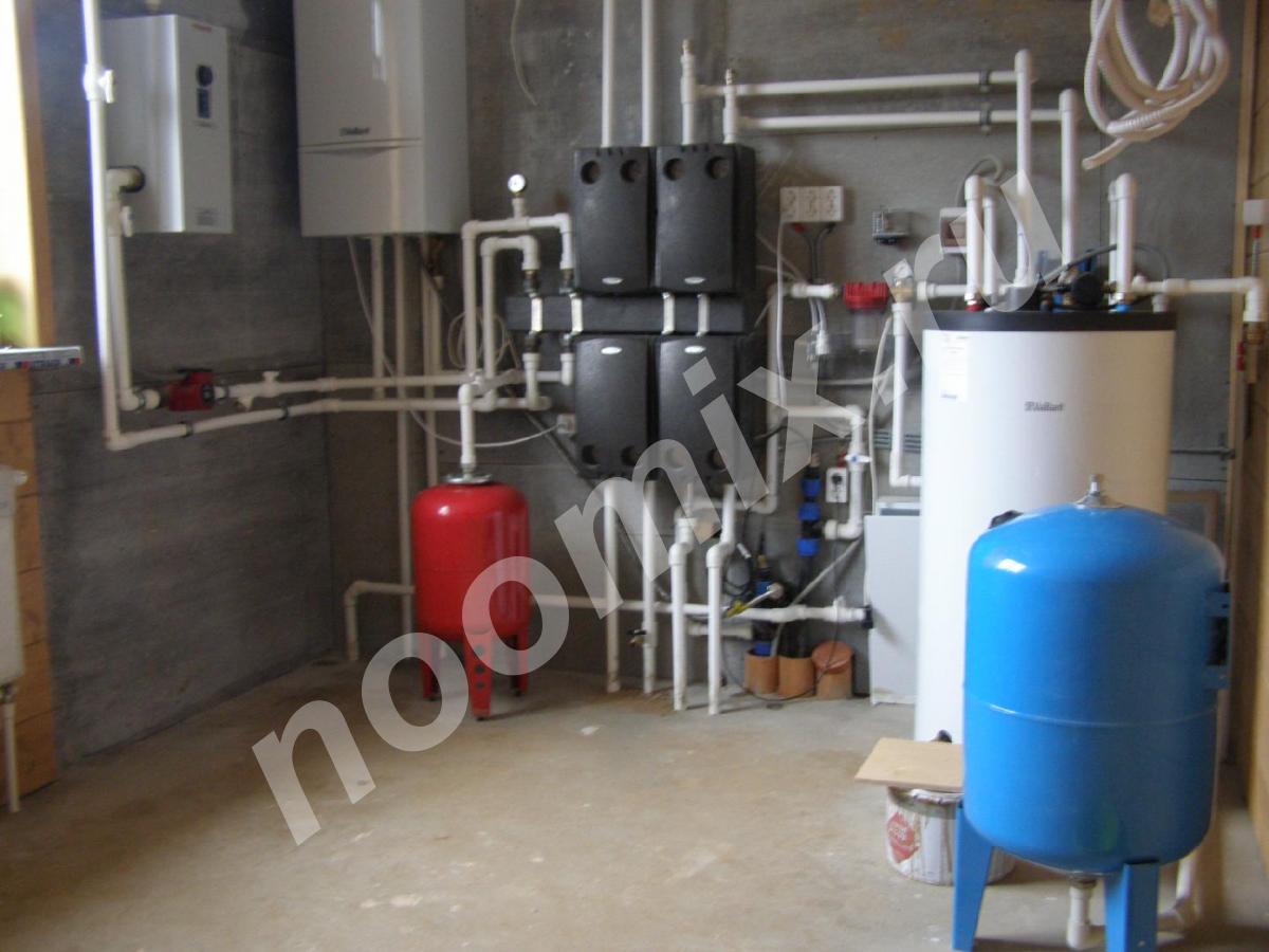 Монтаж систем отопления, водоснабжения, кондиционирования и ...,  МОСКВА