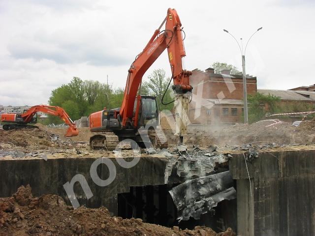 Демонтаж фундамента и бетонных конструкций, Московская область