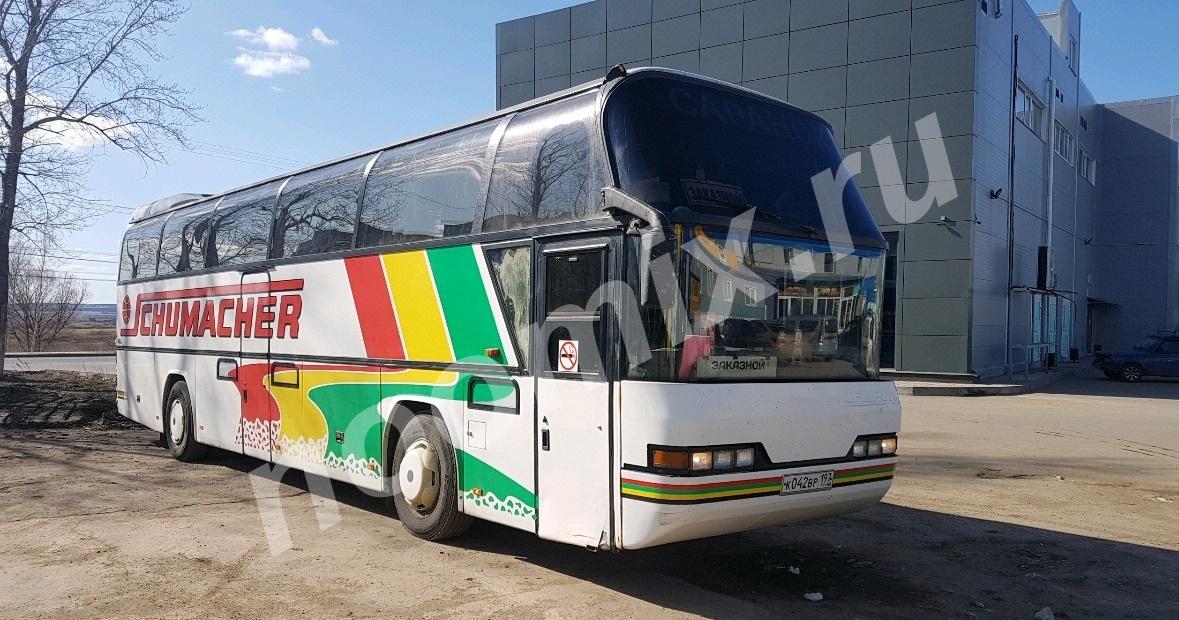Продается автобус Неоплан 116