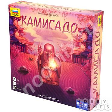 Настольная игра Камисадо, Карачаево-Черкесский АО