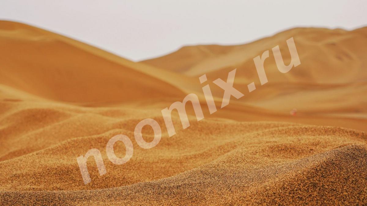 Песок доставка по городу и области, Курская область