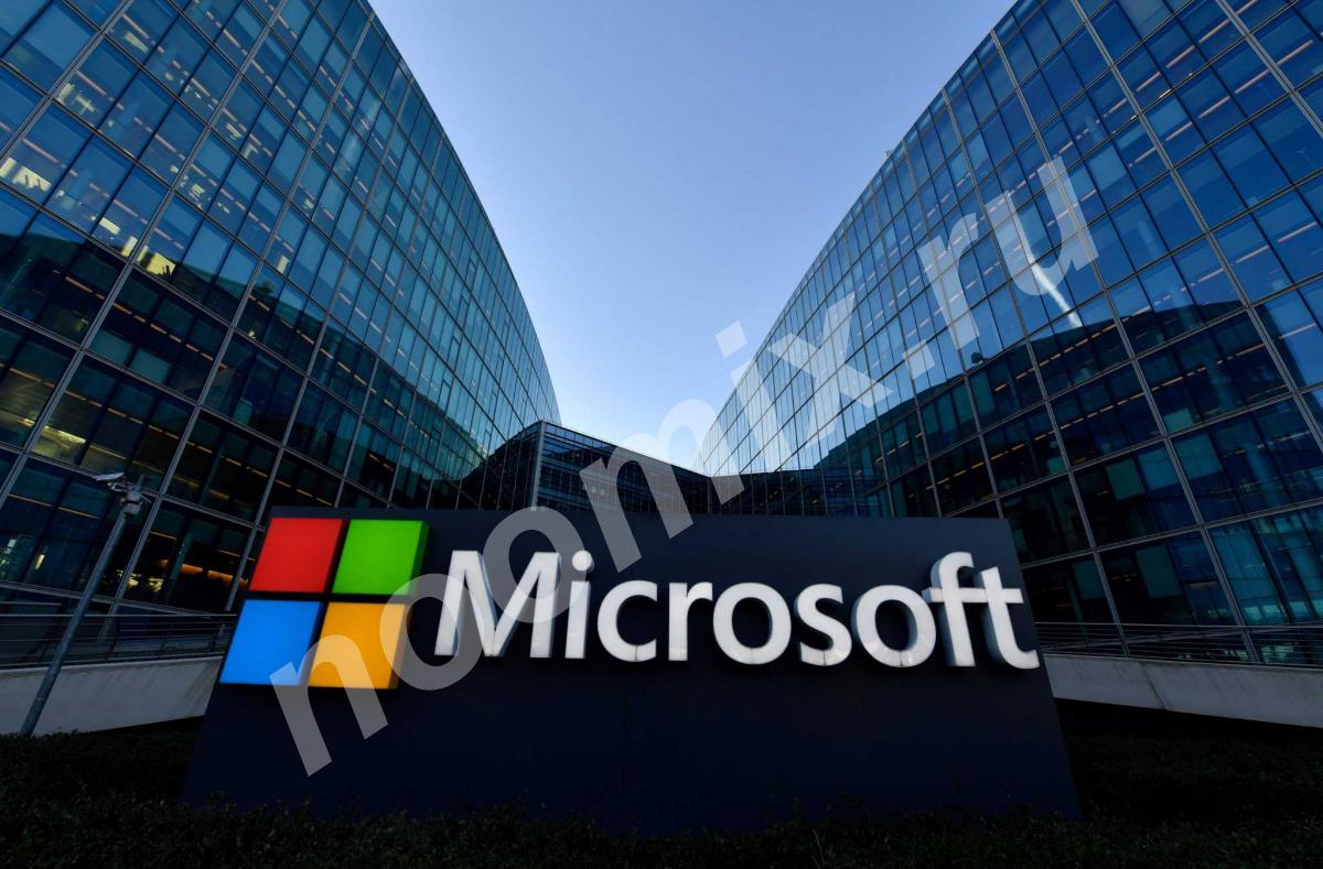Приобретаем Microsoft по всей России,  САНКТ-ПЕТЕРБУРГ
