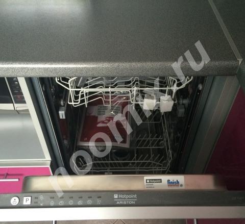 Посудомоечная машина hotpoint ariston LST11677