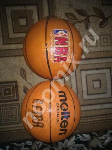 Баскетбольные мячи, Брянская область