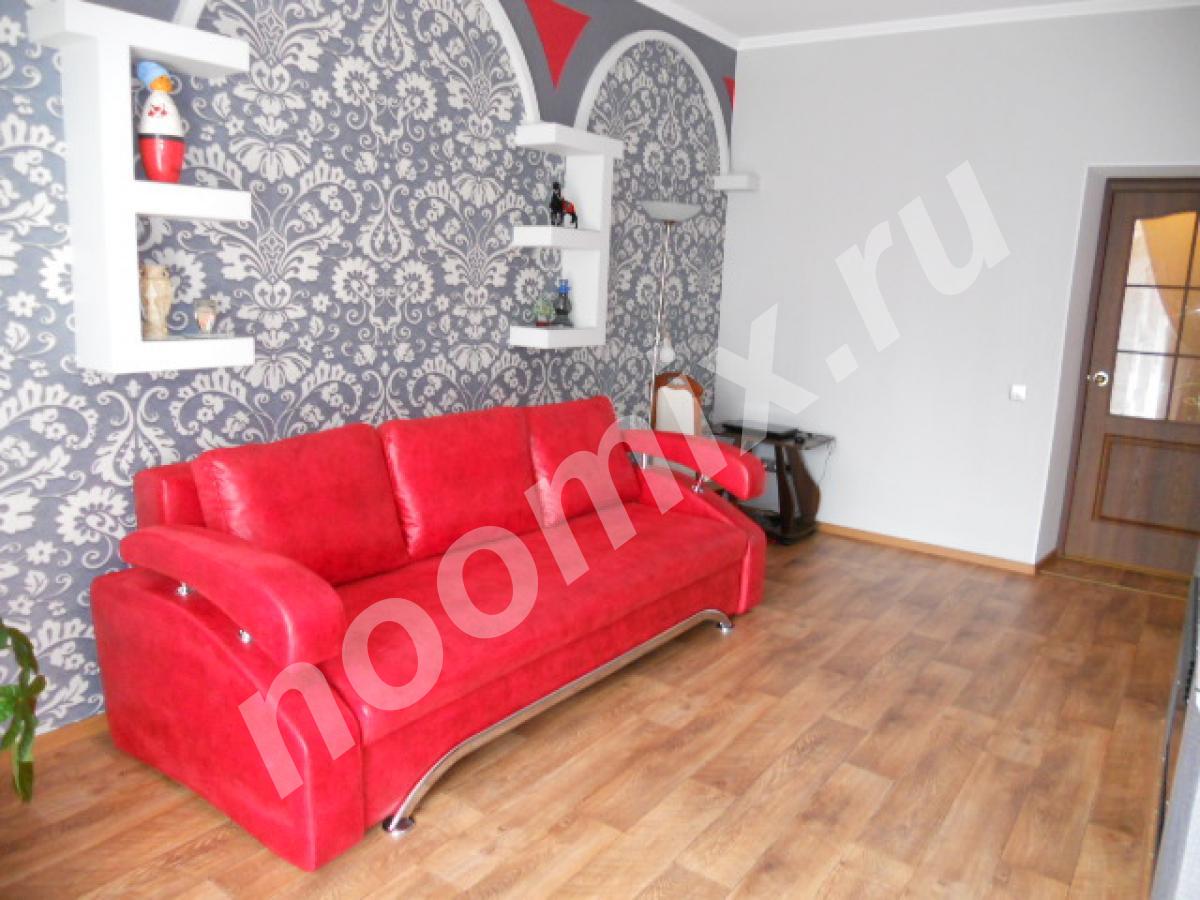 Предлагается в аренду прекрасная 2-х комнатная квартира, Московская область
