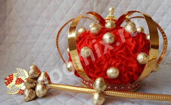 Букеты и композиции из конфет. Корона для царя, Московская область