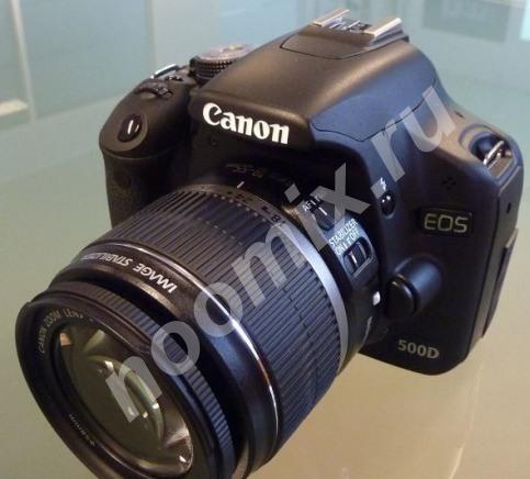 Камера Canon EOS 500D Kit BackPack Lowepro, Московская область