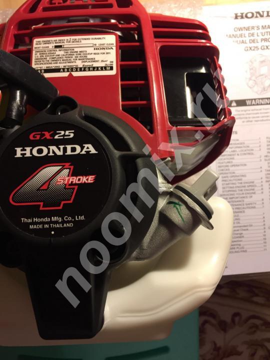 Двигатель Хонда Honda GX25,  МОСКВА