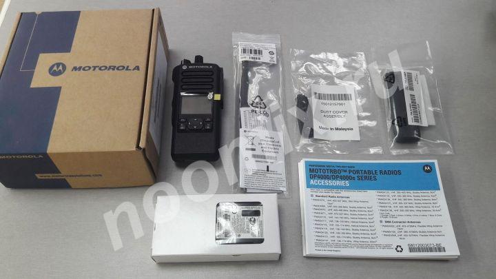 Новые запечатанные рации Motorola DP4601E,  МОСКВА