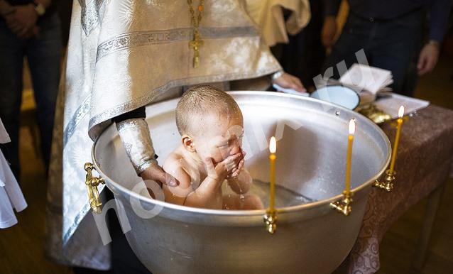 Услуги Фотографа на крещения,  МОСКВА
