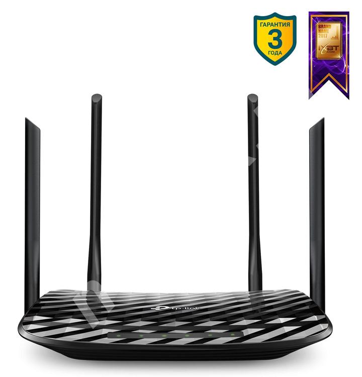 Роутер беспроводной TP-Link Archer C6 AC1300 10 100 . ..