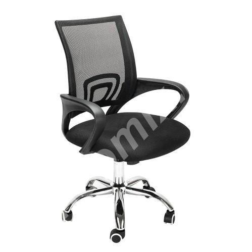 Кресла и стулья оптом от компании БелГлобал