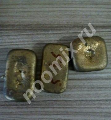 Цыганское золото в слитках, Московская область