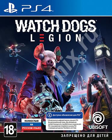 Watch Dogs Legion PS4 GameReplay, Ханты-Мансийский АО