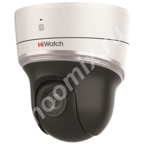 Код товара 5638481 Камера видеонаблюдения IP HiWatch Pro ...,  МОСКВА