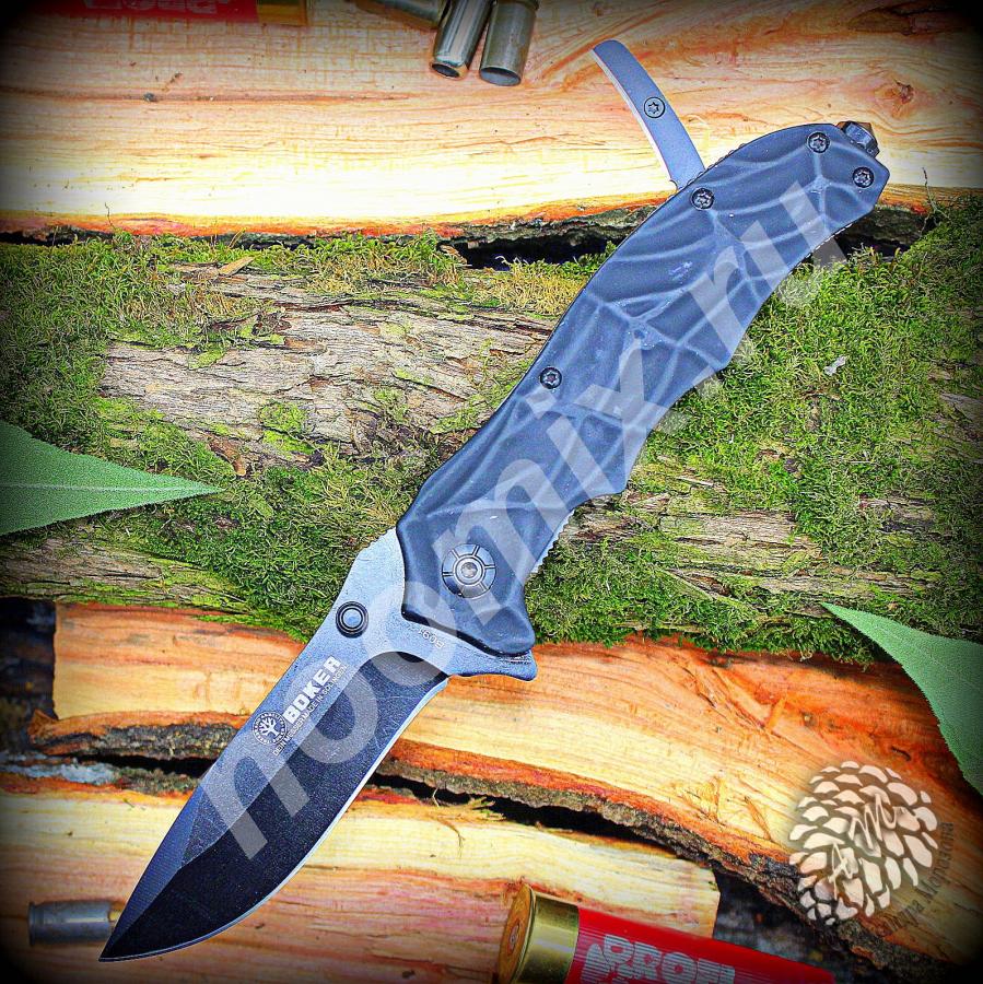 Складной нож Boker 091 Karakurt B - 2 лезвия, полуавтомат,  МОСКВА