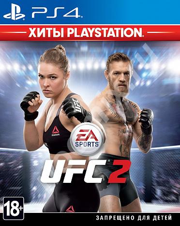 UFC 2 Хиты PlayStation PS4 GameReplay, Белгородская область