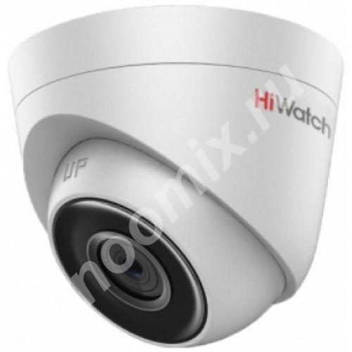 Камера видеонаблюдения IP HiWatch DS-I453M C 2.8MM ...,  МОСКВА