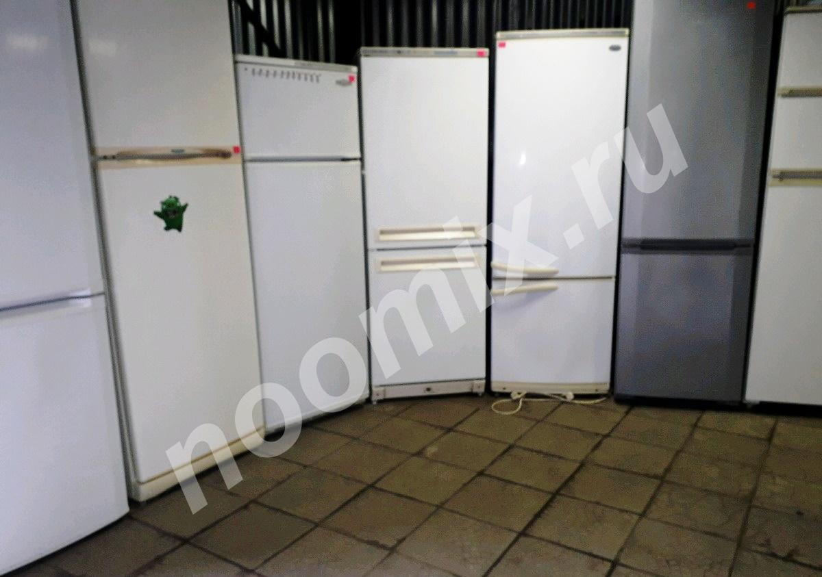 Продаем холодильники б у, Московская область