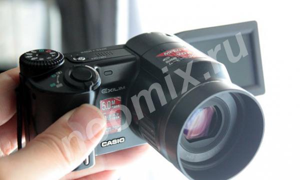 Японский цифровой фотоаппарат Сasio Exilim Pro EX,  МОСКВА