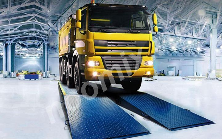 Весы для грузовиков 15-100 тонн