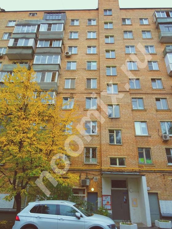 Продаю 3-комн квартиру, 56,0 кв.м, Этаж 6/9,  МОСКВА