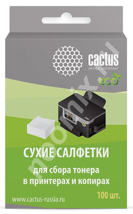 Салфетки Cactus CS-P2003E для сбора тонера 100шт сухих ...,  МОСКВА