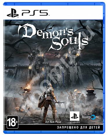 Demon s Souls PS5 GameReplay, Ленинградская область