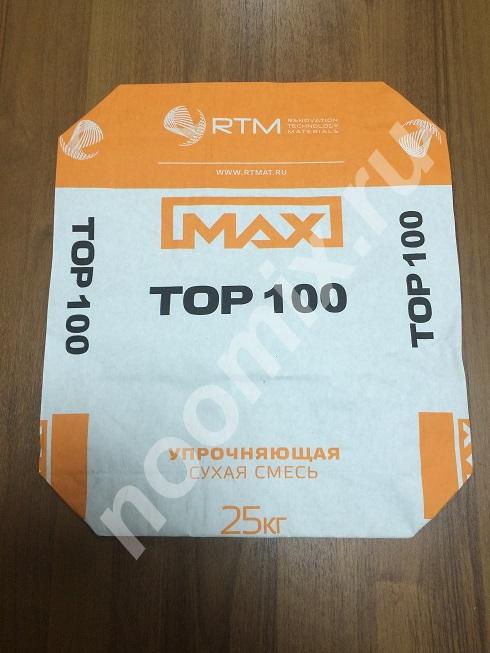 Max Top 100. Кварцевый упрочнитель бетонной поверхности, Московская область