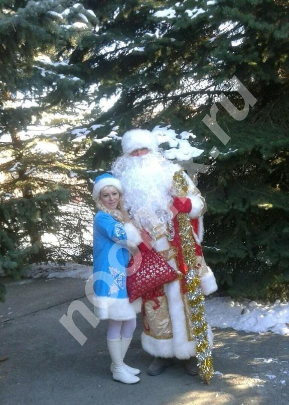 Дед Мороз и Снегурочка, аниматоры, утренники