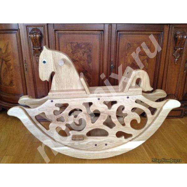 На заказ лошадка деревянная для вашего ребенка, Московская область